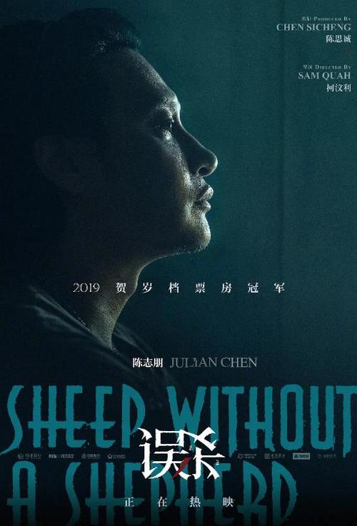 定制高仿俄罗斯